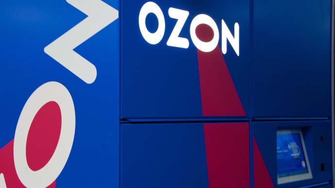 Ozon (озон) - франшиза пункта выдачи заказов 3