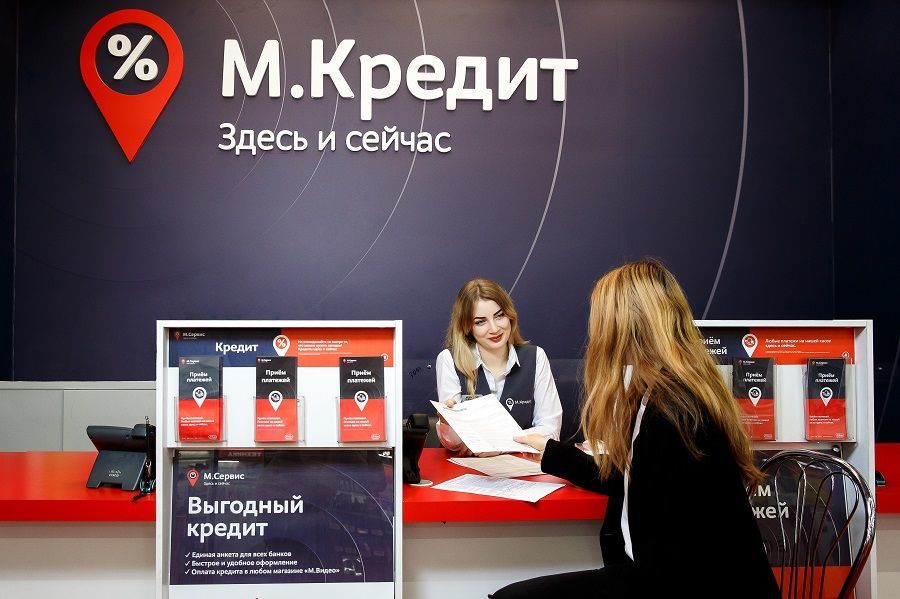 Крупнейшие банки России перестали выдавать кредиты в магазинах - Отима.ру